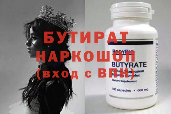 a pvp Бронницы