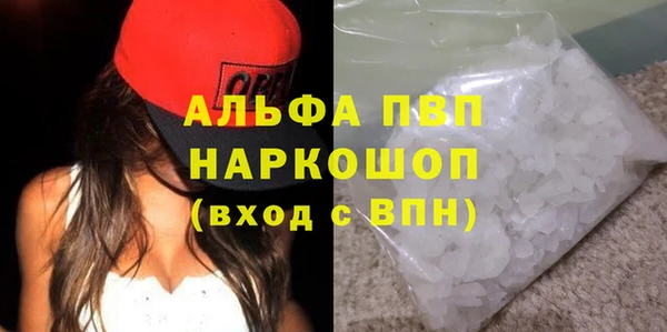 a pvp Бронницы