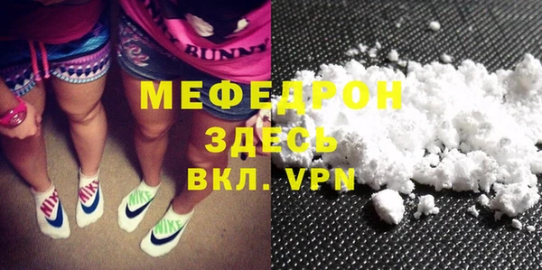 a pvp Бронницы