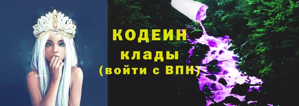 a pvp Бронницы