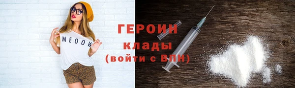 a pvp Бронницы