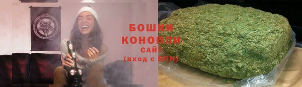 a pvp Бронницы