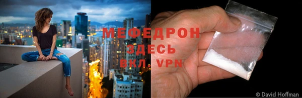 a pvp Бронницы