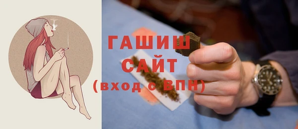 a pvp Бронницы