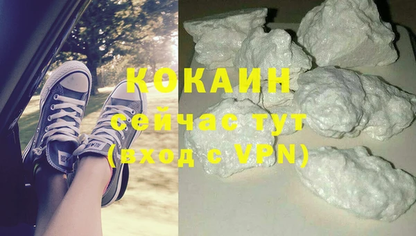 а пвп мука Ельня