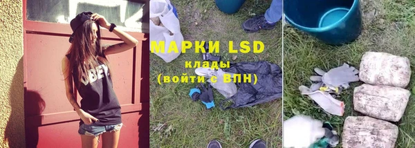 a pvp Бронницы