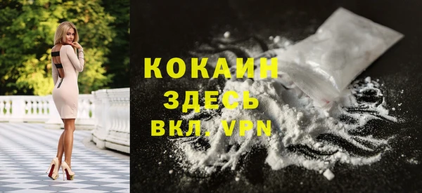 a pvp Бронницы
