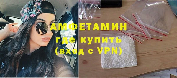 a pvp Бронницы