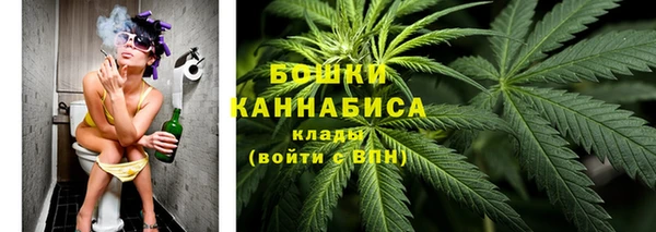 прущая мука Бугульма