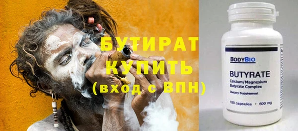 a pvp Бронницы