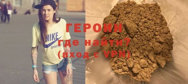 амф Верхнеуральск