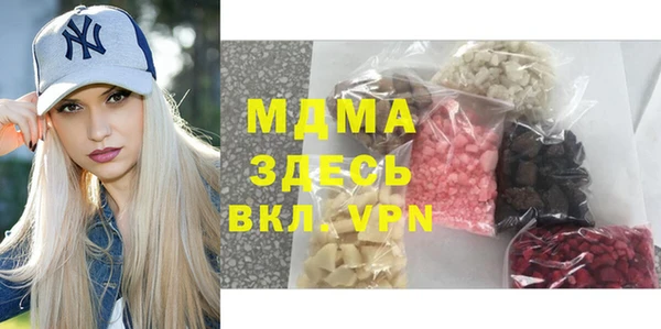 a pvp Бронницы