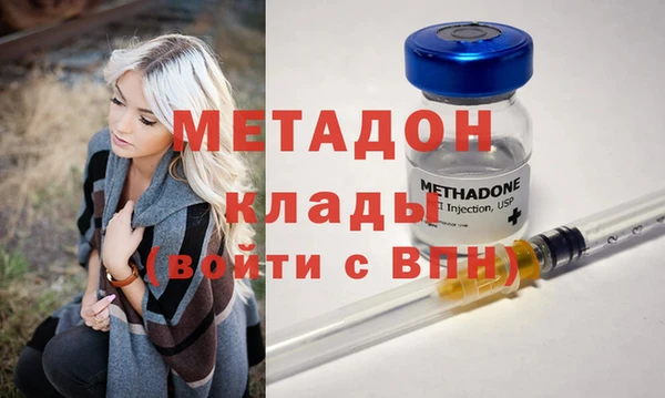 a pvp Бронницы
