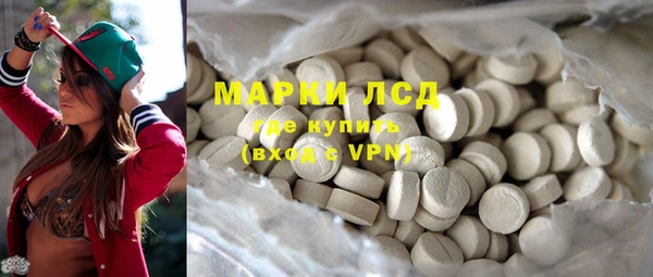 прущая мука Бугульма