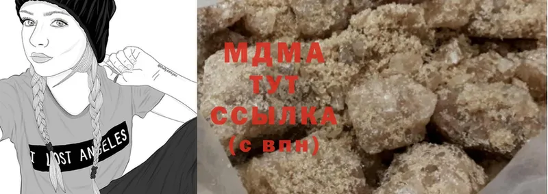 MDMA Molly  гидра tor  Велиж 